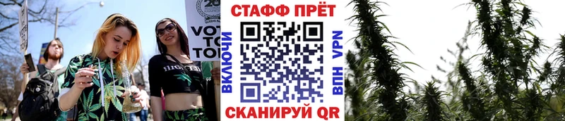 Где купить наркотики Рославль гидра сайт  ГАШ  A PVP 