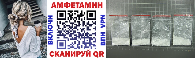 сколько стоит  Рославль  shop официальный сайт  АМФ 97% 