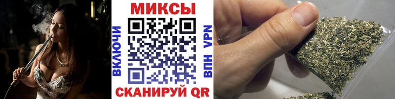 Бутират буратино  Рославль 