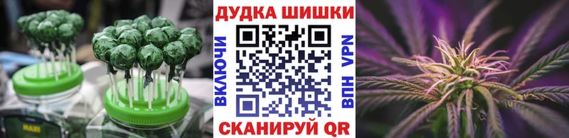 KRAKEN ССЫЛКА  Рославль  Cannafood марихуана  продажа наркотиков 