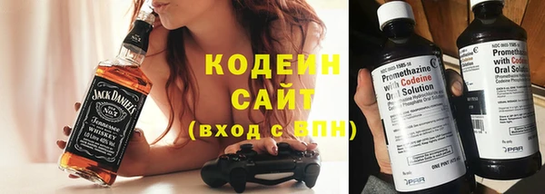 ешки Осташков