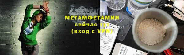 МДПВ Пересвет