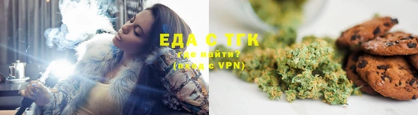 альфа пвп VHQ Переславль-Залесский