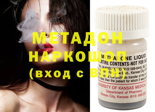 МДПВ Пересвет