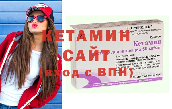 МДПВ Пересвет