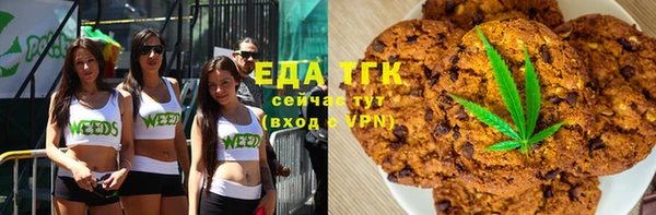 MDMA Premium VHQ Пестово