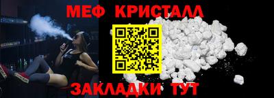 не бодяженный Янаул