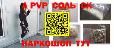 не бодяженный Ярославль
