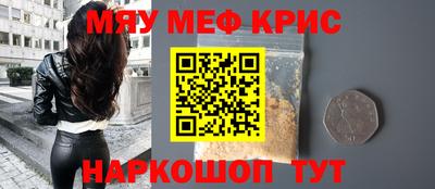не бодяженный Янаул