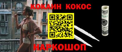 не бодяженный Ярославль