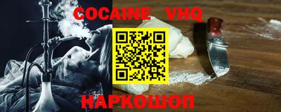 марки lsd Ярцево