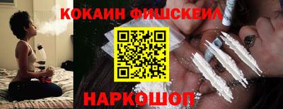 не бодяженный Янаул