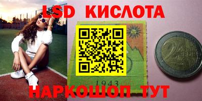 не бодяженный Ярославль