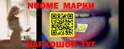 не бодяженный Янаул