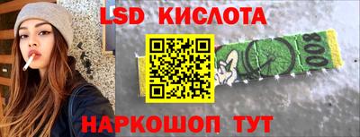 не бодяженный Янаул