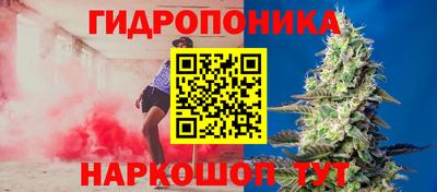 не бодяженный Янаул