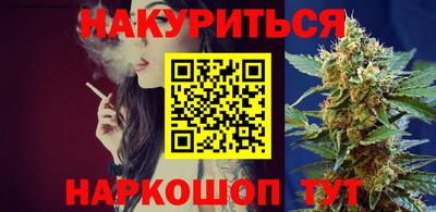 не бодяженный Янаул