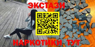 не бодяженный Янаул