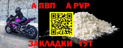 не бодяженный Ярославль