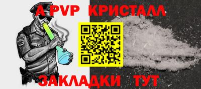 не бодяженный Ярославль