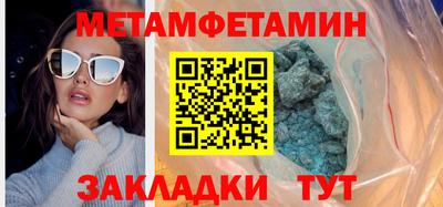 марки lsd Ярцево
