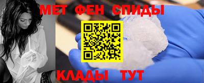 марки lsd Ярцево