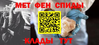 не бодяженный Янаул