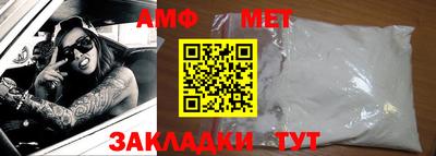 марки lsd Ярцево
