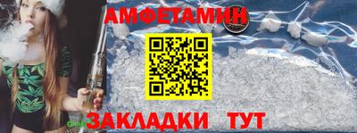 марки lsd Ярцево
