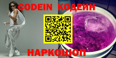 не бодяженный Ярославль
