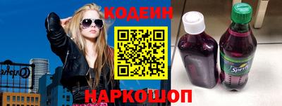 не бодяженный Янаул