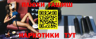 не бодяженный Янаул