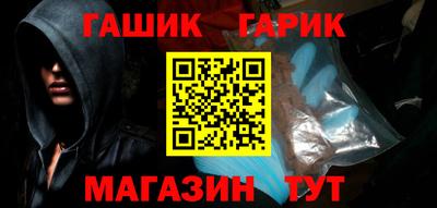 не бодяженный Янаул