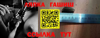не бодяженный Янаул