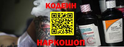 марки lsd Ярцево
