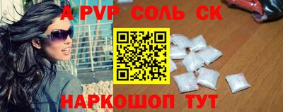 не бодяженный Ярославль