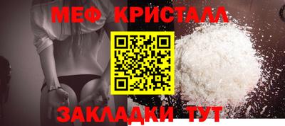 не бодяженный Янаул