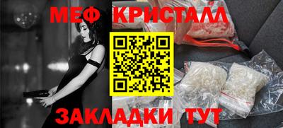 марки lsd Ярцево
