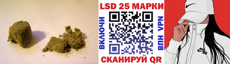 ЛСД экстази ecstasy  наркотики  Рославль 