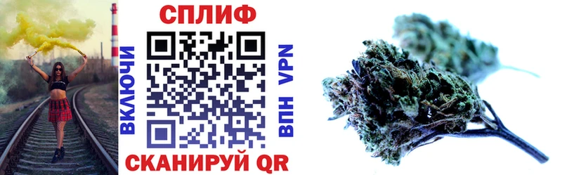 гидра онион даркнет формула Рославль Шишки марихуана OG Kush купить цена